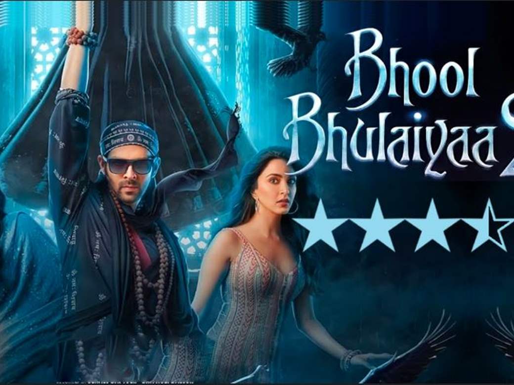 Bhool Bhulaiyaa 2